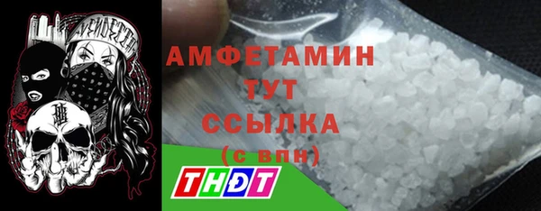 mdpv Балабаново