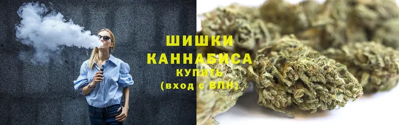 цена   Белоозёрский  МАРИХУАНА Bruce Banner 